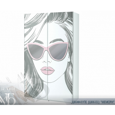 Шкаф-купе ''Мемори'' ШКК-01